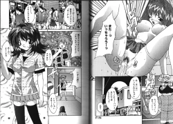 Page 51 of Working Angels