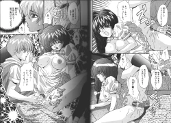 Page 68 of Working Angels