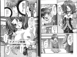 Page 71 of Working Angels