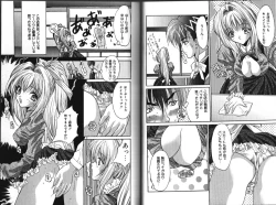 Page 80 of Working Angels