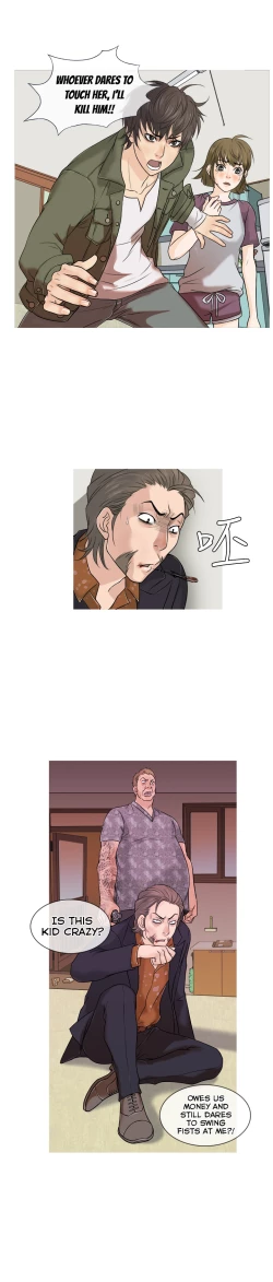 Page 13 of Heaven Ch.1 - 4English