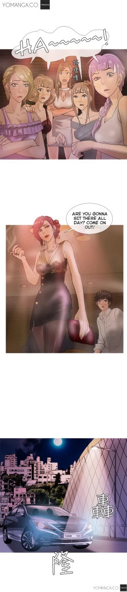 Page 48 of Heaven Ch.1 - 4English