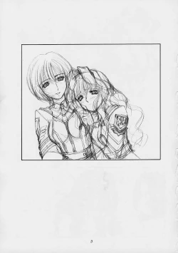 Page 2 of Yatagarasu DESTROY