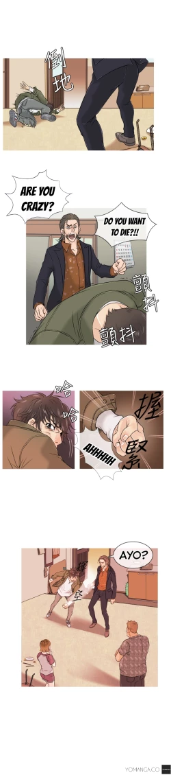 Page 19 of Heaven Ch.1-5