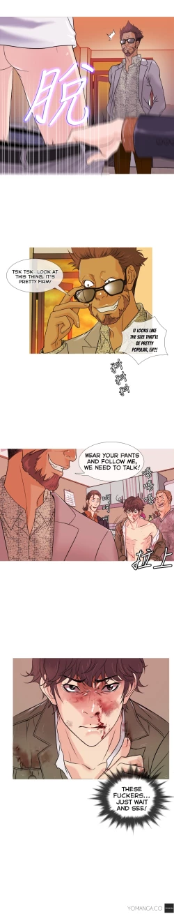 Page 30 of Heaven Ch.1-5