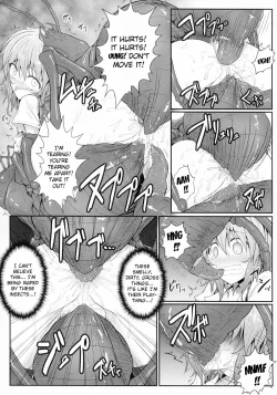 Page 10 of Hanakui Mushi
