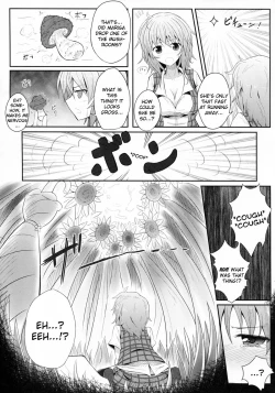 Page 6 of Hanakui Mushi