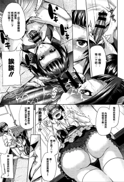 Page 189 of jckei Joshi