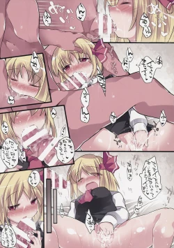 Page 10 of Hitoriasobi Gensou 3-nenme