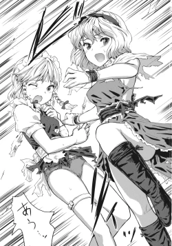 Page 2 of SEMPITERNAL DOLL TIME