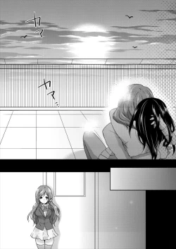 Page 22 of Yuri Live!