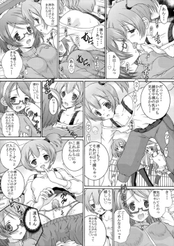 Page 4 of Yuri Live!