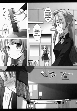 Page 4 of Love Live! Kotorichan's Desk Edge Masturbation