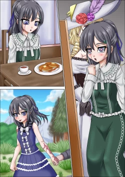 Page 43 of Goshujin-sama Daisuki desu