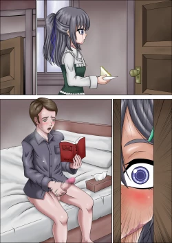 Page 45 of Goshujin-sama Daisuki desu