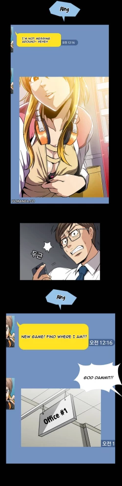 Page 10 of Drug Candy Ch.0-33