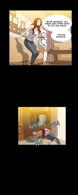 Page 217 of Drug Candy Ch.0-33