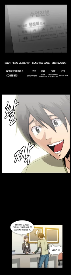 Page 360 of Drug Candy Ch.0-33