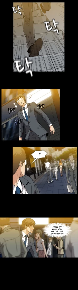 Page 530 of Drug Candy Ch.0-33