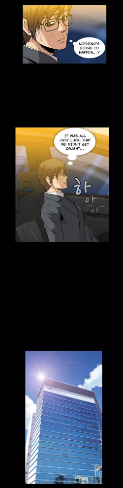 Page 569 of Drug Candy Ch.0-33