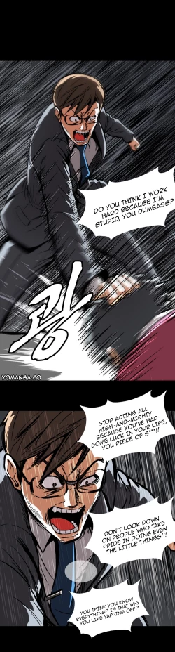 Page 65 of Drug Candy Ch.0-33