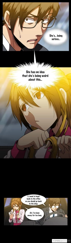 Page 754 of Drug Candy Ch.0-33