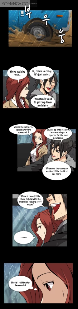 Page 859 of Drug Candy Ch.0-33