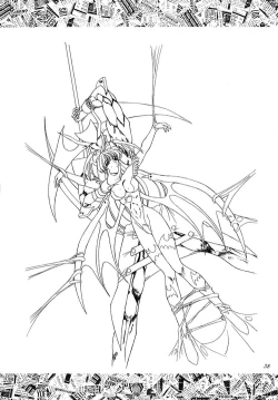 Page 37 of Madan Musume Ice