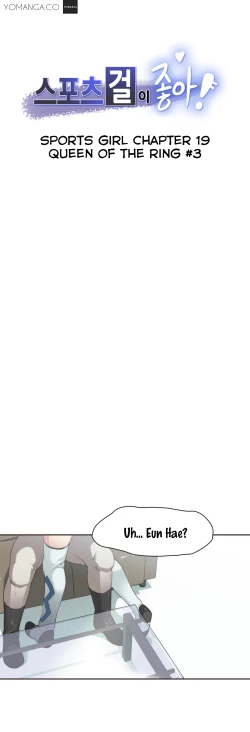 Page 336 of Sports Girl Ch.1-27