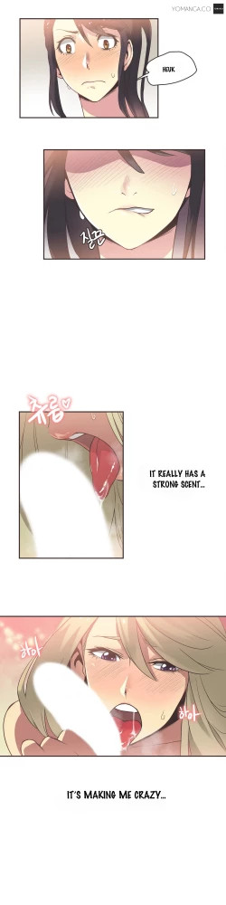 Page 375 of Sports Girl Ch.1-27