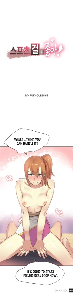 Page 480 of Sports Girl Ch.1-27