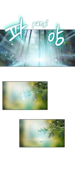 Page 243 of Sweet Guy Ch. 1-44