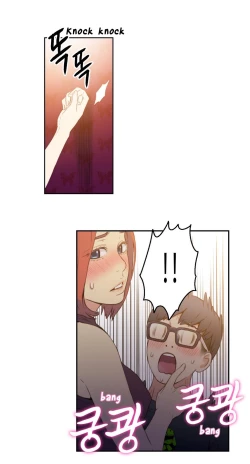 Page 274 of Sweet Guy Ch. 1-44