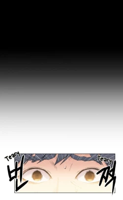 Page 316 of Sweet Guy Ch. 1-44