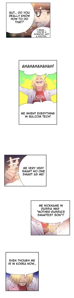 Page 423 of Sweet Guy Ch. 1-44