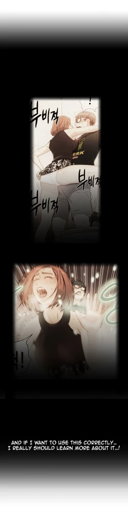 Page 426 of Sweet Guy Ch. 1-44