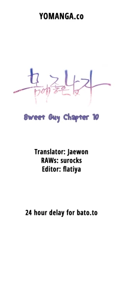 Page 436 of Sweet Guy Ch. 1-44