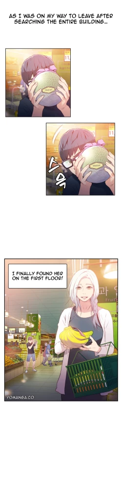 Page 446 of Sweet Guy Ch. 1-44