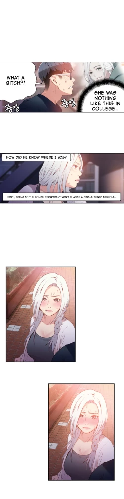 Page 452 of Sweet Guy Ch. 1-44