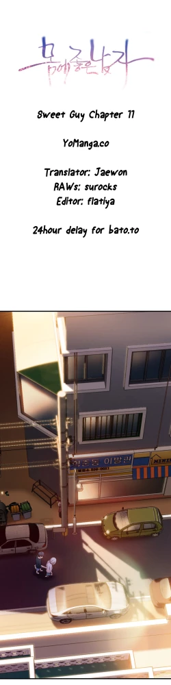 Page 461 of Sweet Guy Ch. 1-44