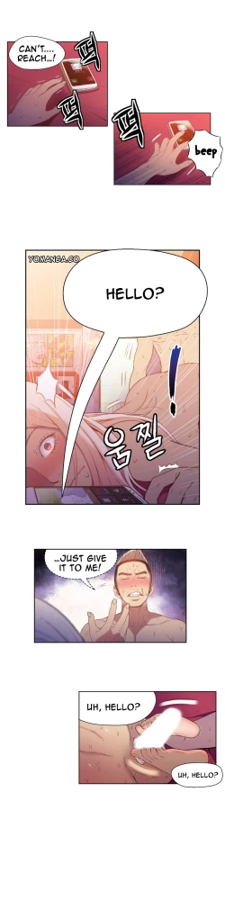 Page 519 of Sweet Guy Ch. 1-44