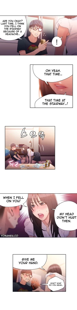 Page 626 of Sweet Guy Ch. 1-44