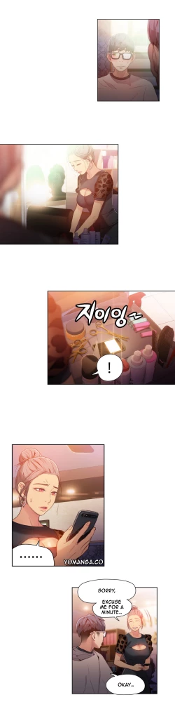 Page 653 of Sweet Guy Ch. 1-44