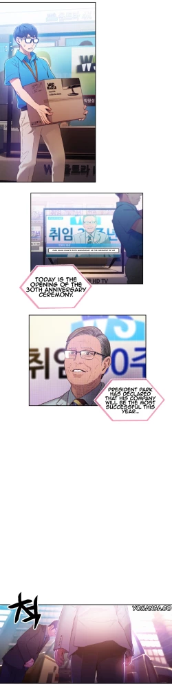 Page 758 of Sweet Guy Ch. 1-44