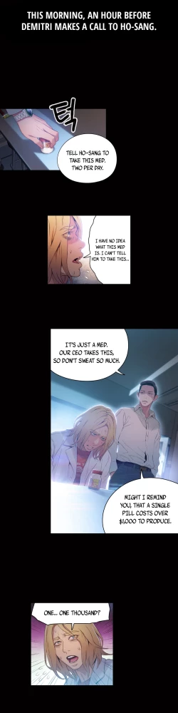 Page 896 of Sweet Guy Ch. 1-44