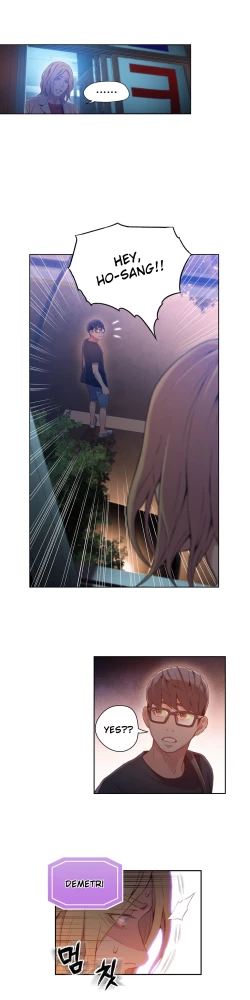 Page 918 of Sweet Guy Ch. 1-44