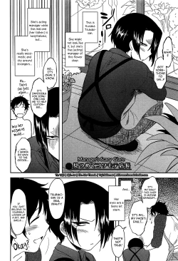 Page 48 of Momoiro Daydream