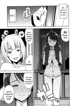 Page 7 of Tanoshii Koto | Something Fun