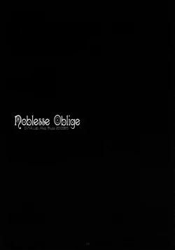 Page 22 of Noblesse Oblige