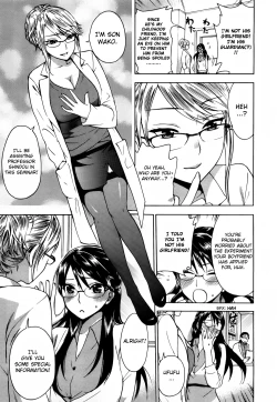 Page 10 of Zettai Harem 1